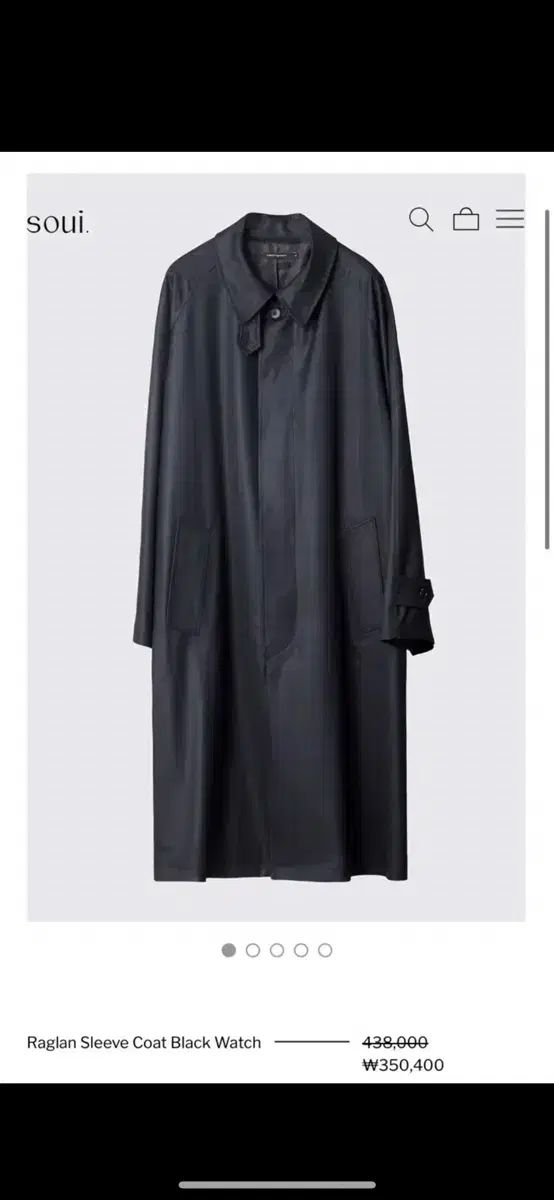 極美品 バトナー スプレッドアランクルーネックニット ウール L