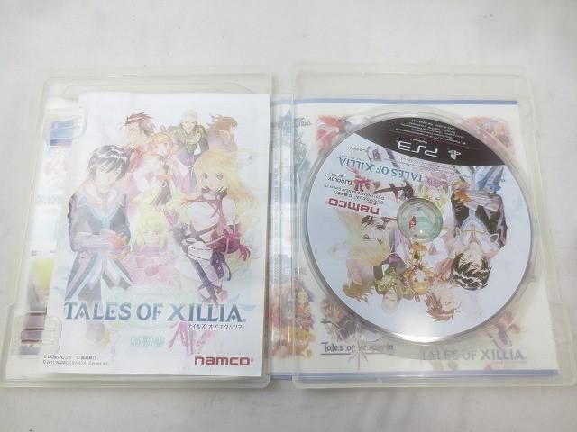 PS3本体 CECH-3000A