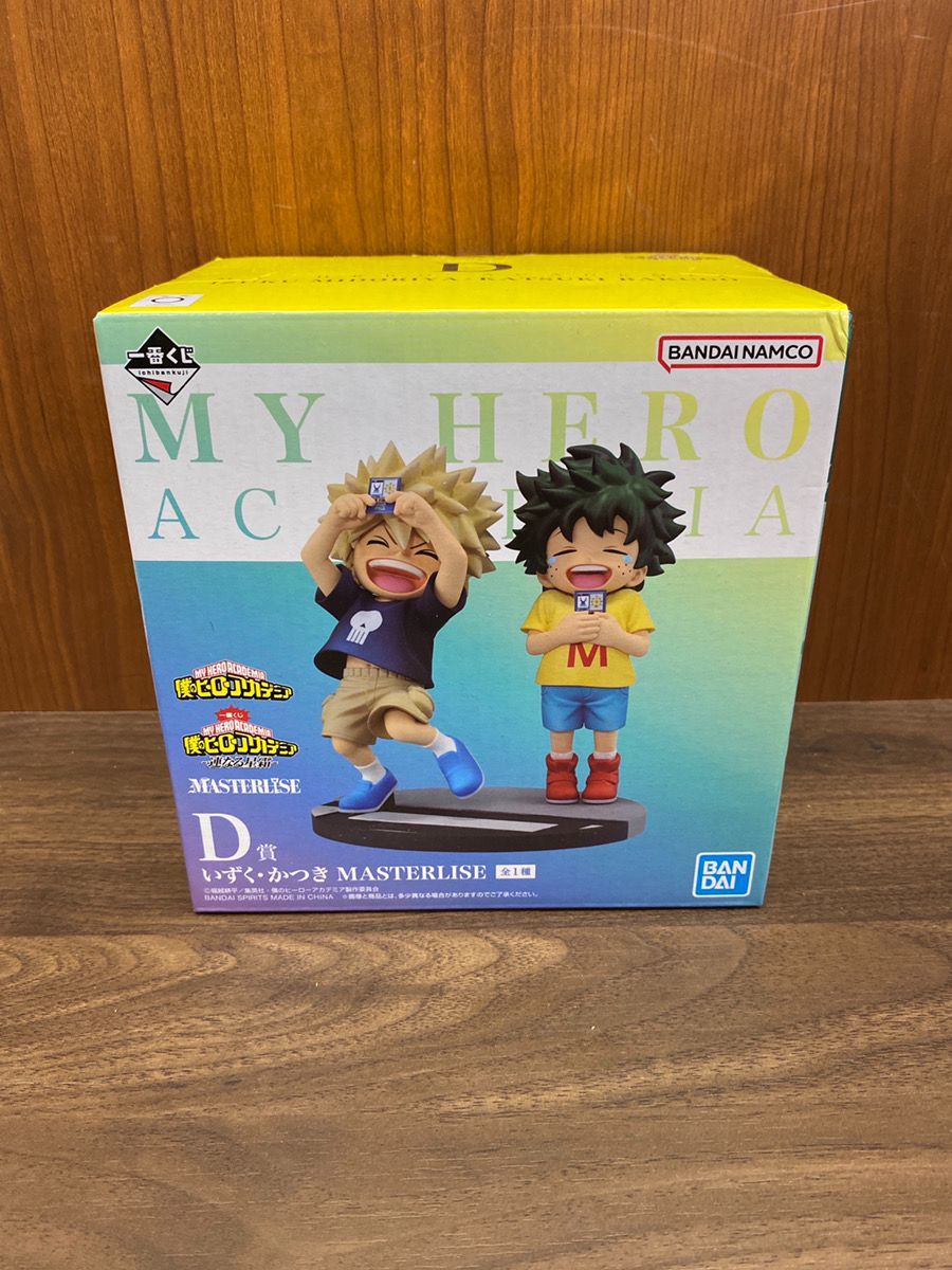 未開封品 一番くじ ヒロアカ -連なる星霜- D賞 いずく・かつき