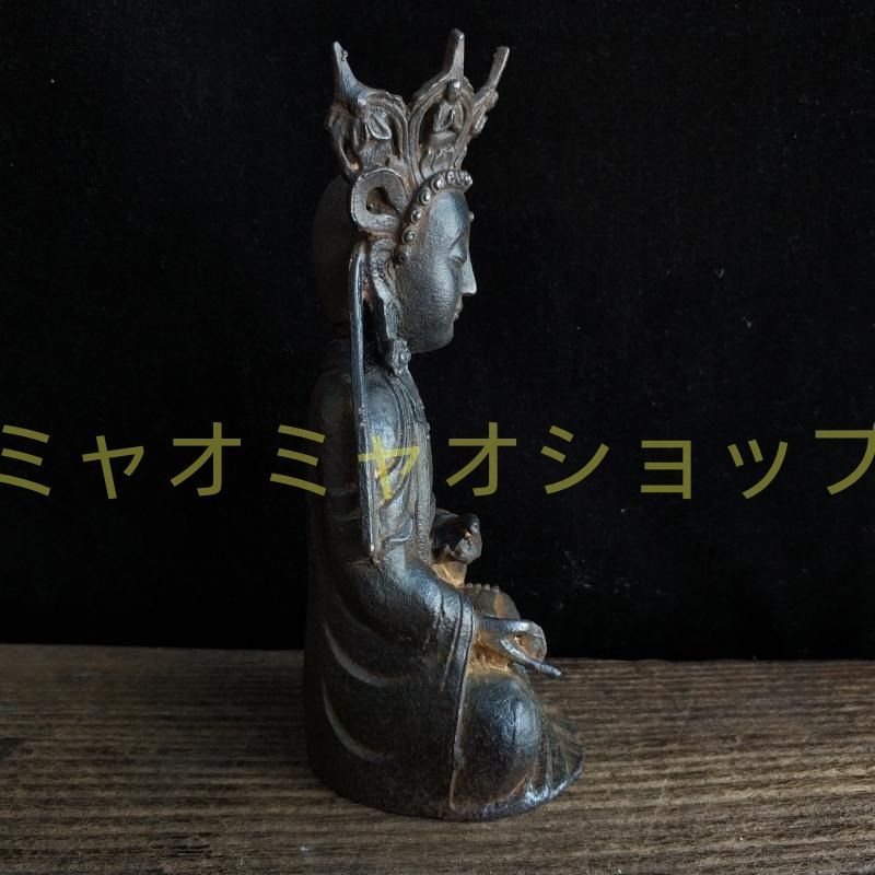 菩薩