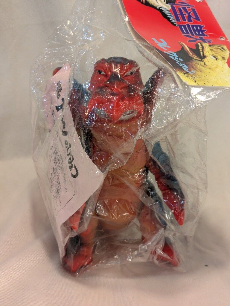 ベアモデル オール怪獣コレクション アロン ソフビ ベアモデル オール怪獣コレクション バッドバアロン