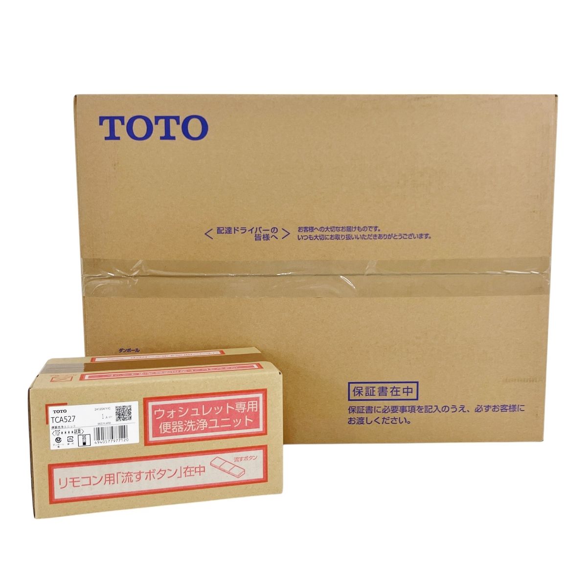TOTO TCF4724AK TCF4724 TCA527 アプリコット ウォシュレット Y10059725