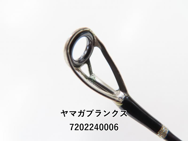 アーリー フォーサーフ