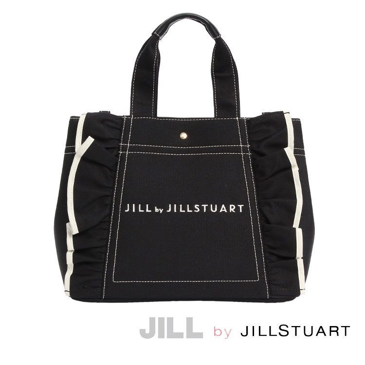 ジル バイ ジルスチュアート JILL by JILLSTUART バッグ フリルトート 大 ショルダーバッグ トートバッグ 2way カバン レディース 斜めがけ プレゼント ブランド ギフト 誕生日 大人 おしゃれ かわいい デイリーバッグ サブバッグ