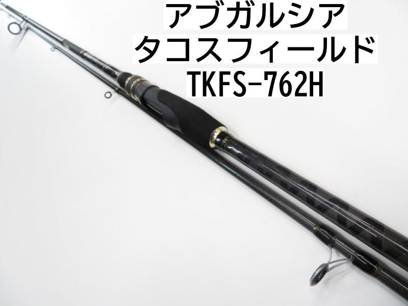 アブガルシア TAKOSSFIELD タコスフィールド TKFC-762H(アブガルシア)｜売買されたオークション情報、yahooの商品情報をアーカイブ公開  - オークファン ロッド