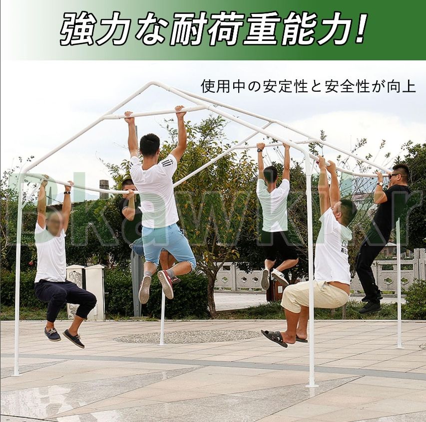 タープテント 3m×4m