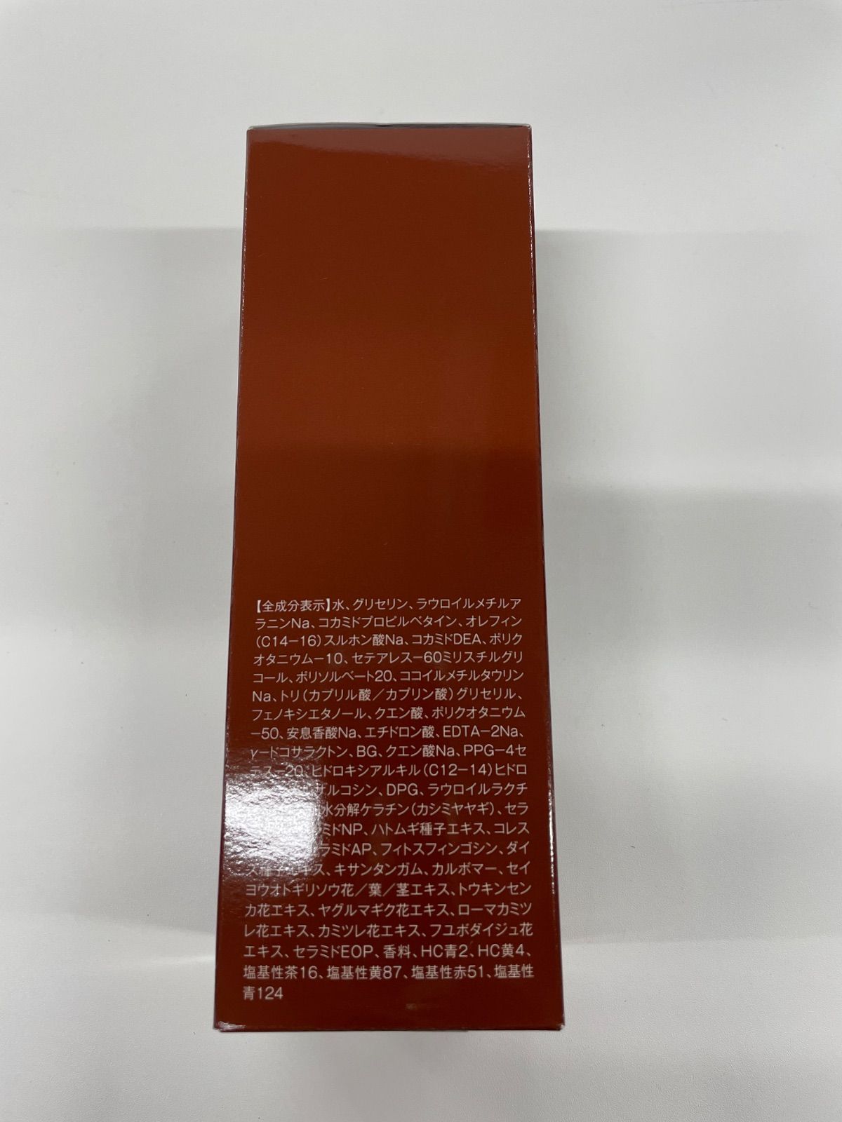 Amazon | ナイブ ヘアカラー シャンプー （チョコレートブラウン