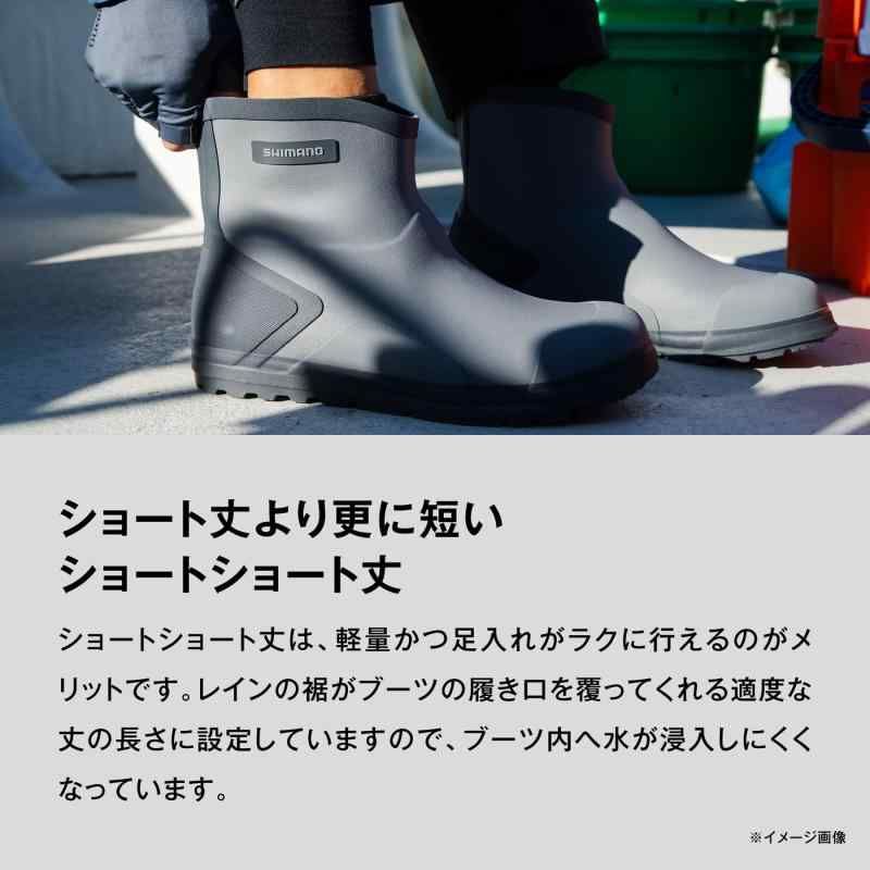 ショートデッキブーツ FB-340X