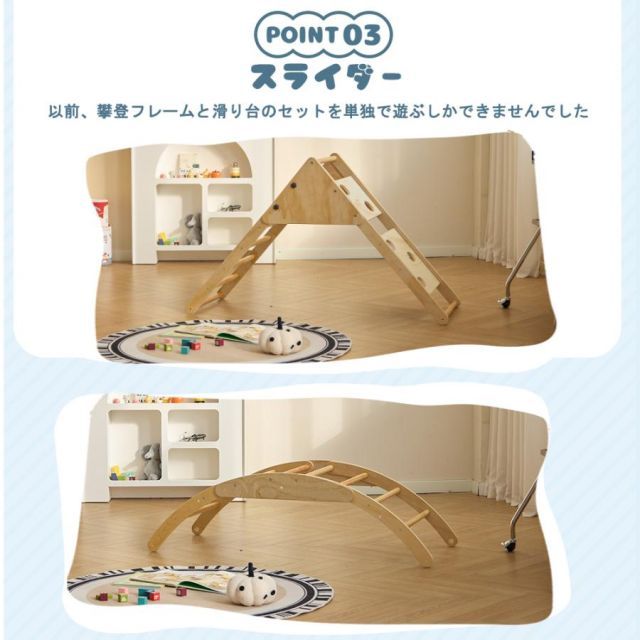 コンパクト 室内