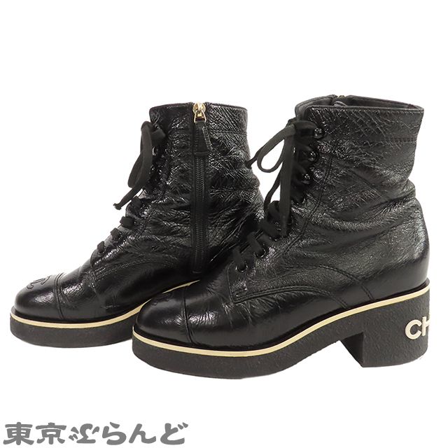 CHANEL シャネル レースアップシューズ ブーツ バックロゴ ココマーク