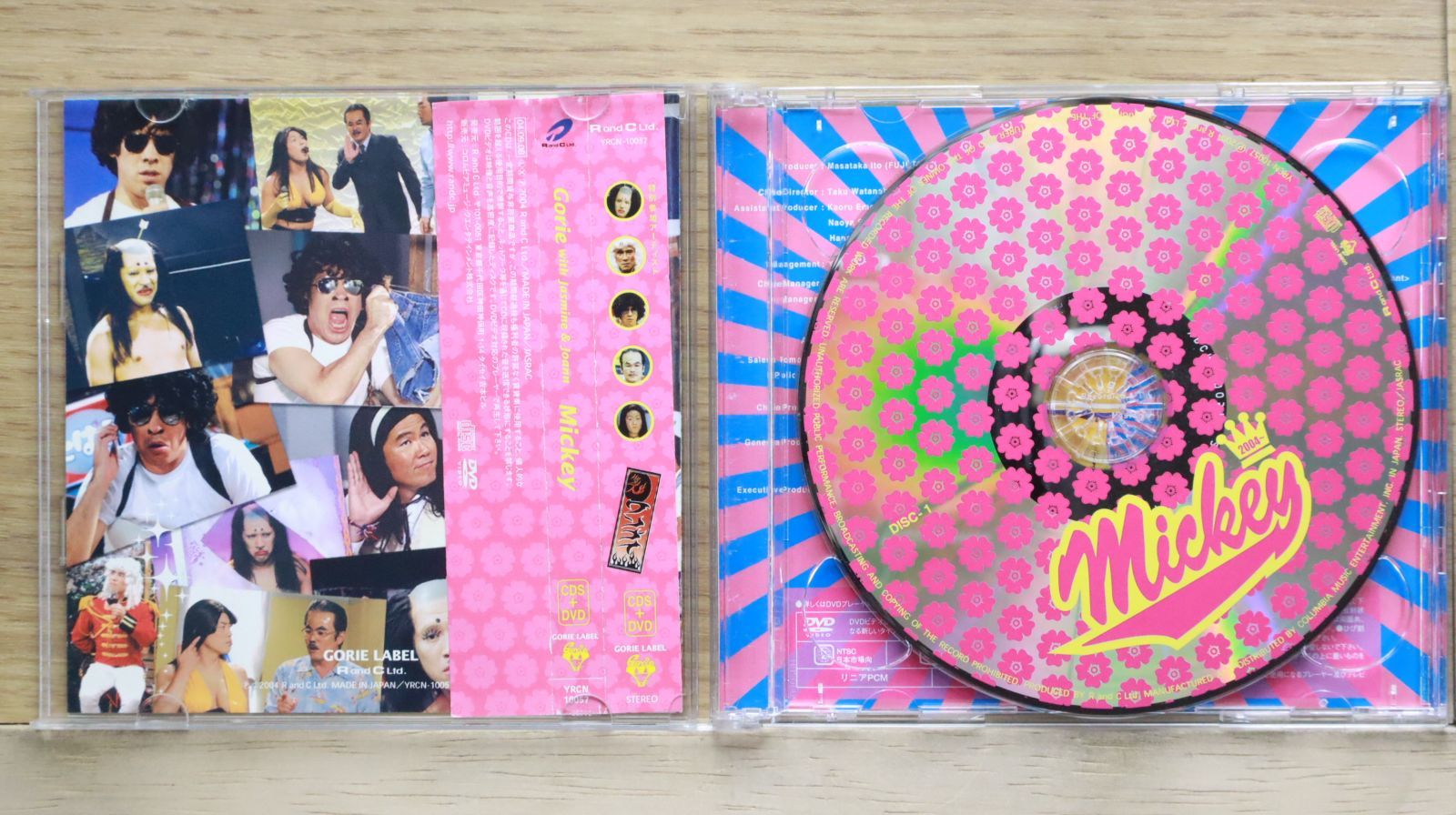国内盤CD☆ゴリエ ウィズ ジャスミン アンド ジョアン/Gorie