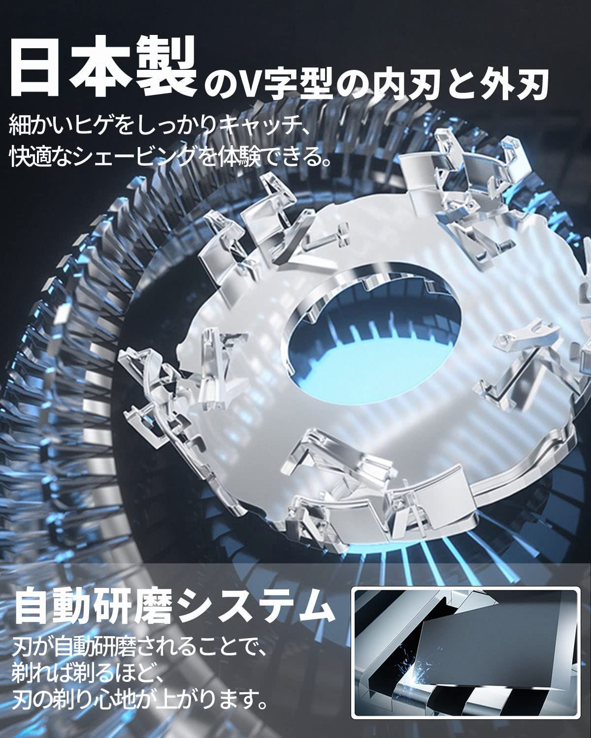 人気商品】回転式 3枚刃 深剃り 電気カミソリ 髭剃り 1.5時間急速充電