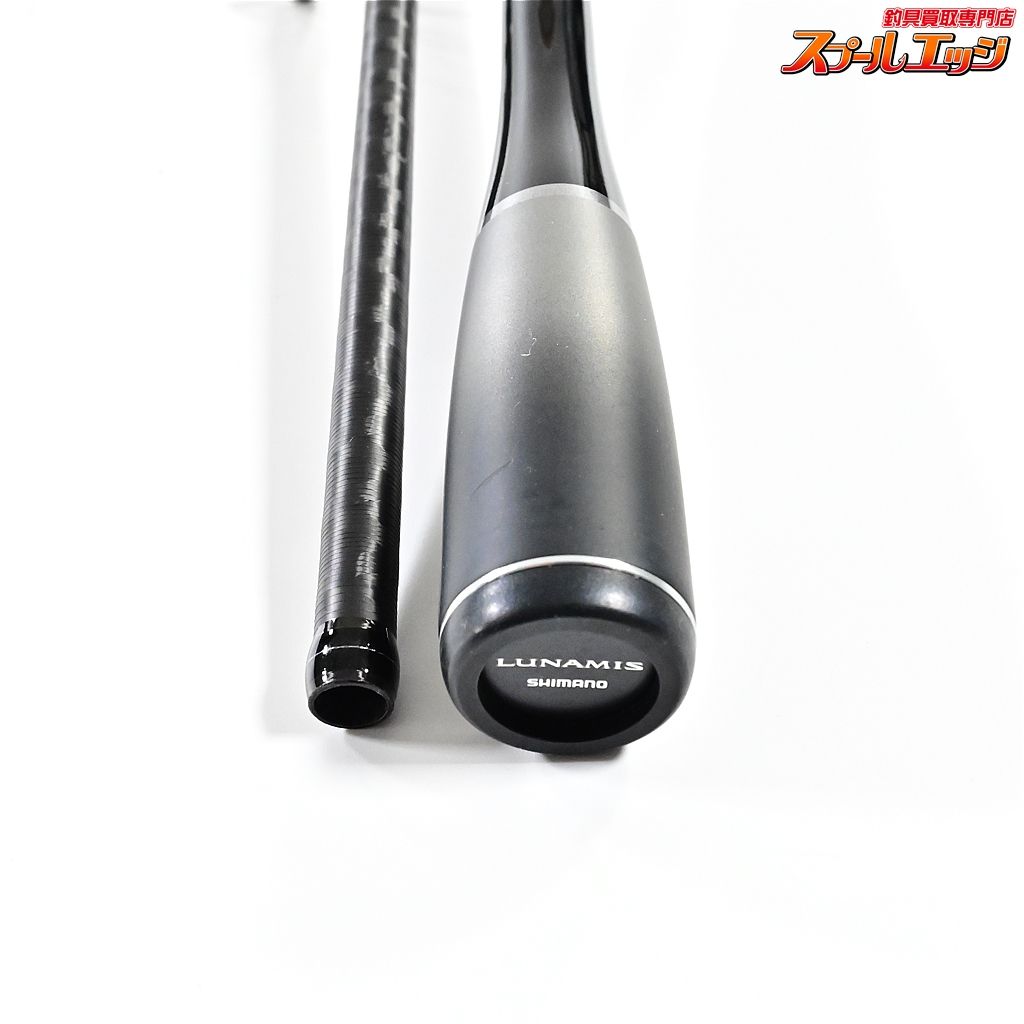 シマノ 20ルナミス