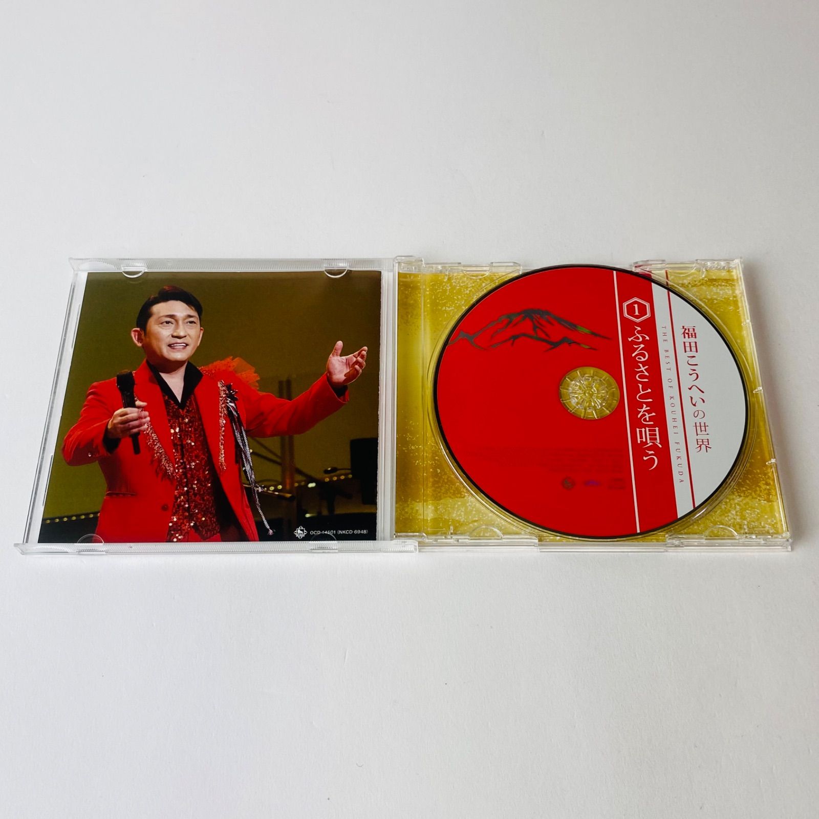 福田こうへいの世界 CD全10巻セット ユーキャン [D]【CD