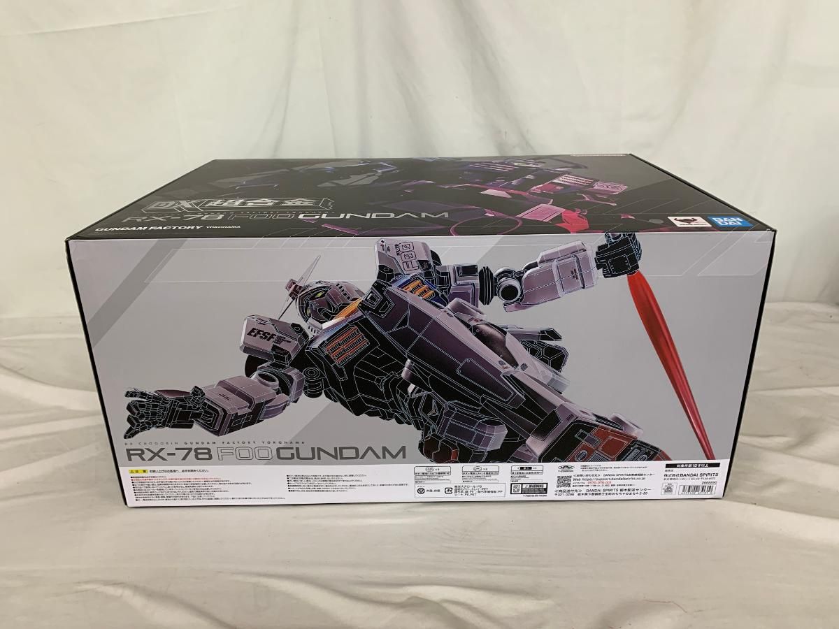 ♪【未開封】DX超合金 RX-78F00 GUNDAM 「機動戦士ガンダム ♪【未開封】DX超合金 RX-78F00 GUNDAM 「機動戦士ガンダム