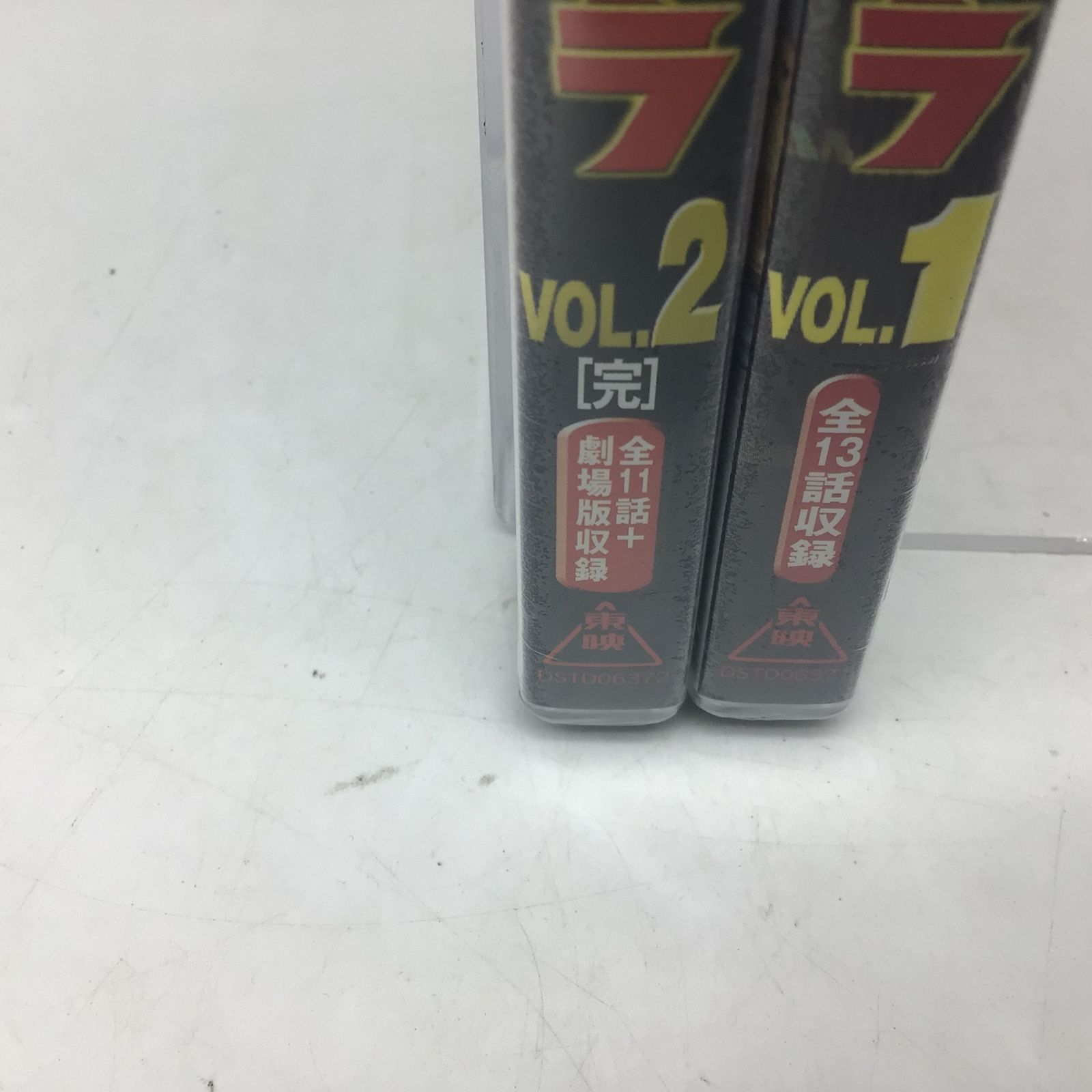 キャプテンウルトラ VOL.1〈2枚組〉 Amazon.co.jp: キャプテンウルトラ VOL.1 [DVD] : 中田博久
