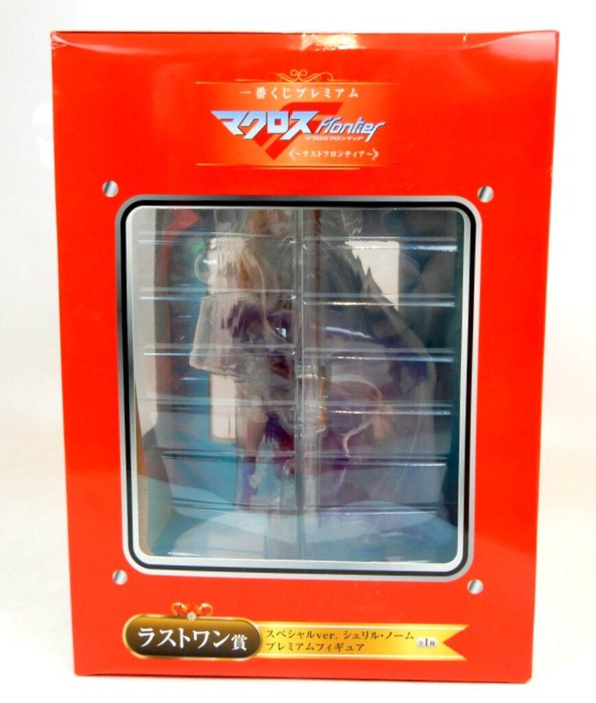 ラストワン賞 シェリル・ノーム プレミアムフィギュア スペシャルカラーver. 一番くじ ラストワン賞 マクロスF シェリル・ノーム フィギュア