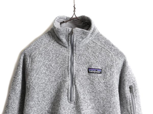 patagonia - パタゴニア ベターセーター 1/4 ジップネック S フリース ジャケット 灰 パタゴニア ベターセーター 1/4 ジップネック S フリース ジャケット