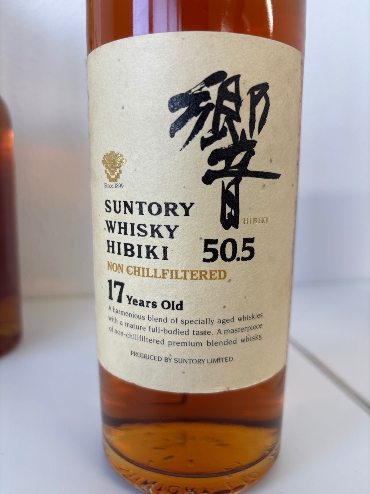 響17年ノンチルフィルタード　50.5ミニボトル 50.5ミニボトル 響 サントリー 17年 響17年ノンチルフィルタード ノン
