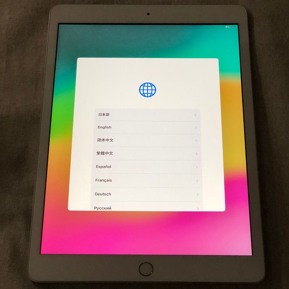 ◆ジャンク品・本体のみ◆Apple iPad 第7世代 本体のみ Wi-Fiモデル 32GB Silver（A2197）★バッテリー異常/TL-JUNK-250283（001313）VRB