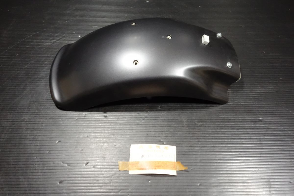 リアフェンダー 80100-134-000NR R-P ホンダ 純正 CY50ノーティーダックス 純正 ♥ R20251006