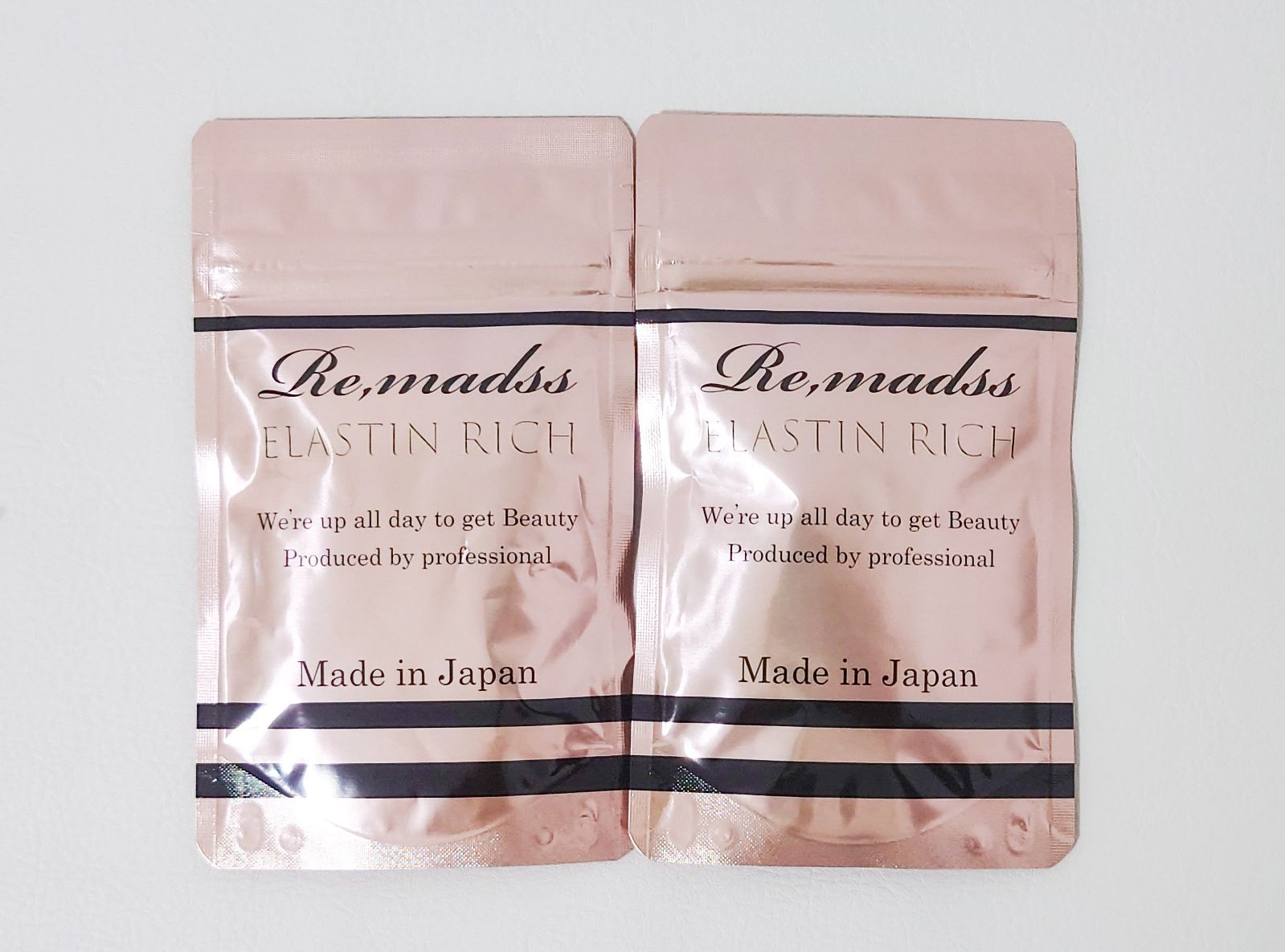 リマドス エラスチンリッチ 30粒 × 2袋セット