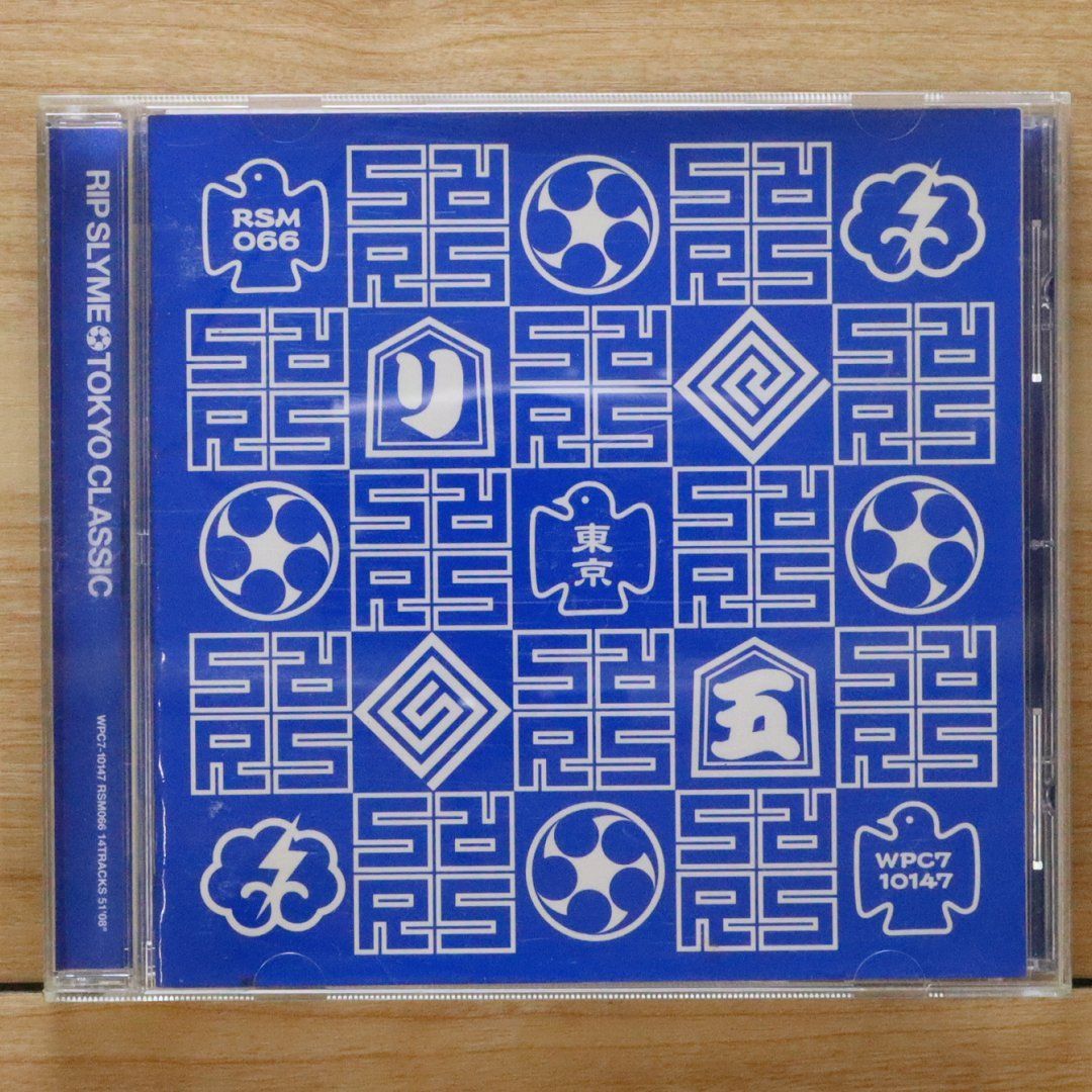 RIP SLYME リップスライム TOKYO CLASSIC レコード 貴重 レコード リップスライム Tokyo Classic Rip Slyme - メルカリ