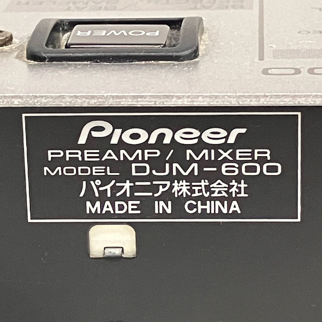 音響機材 オーディオ