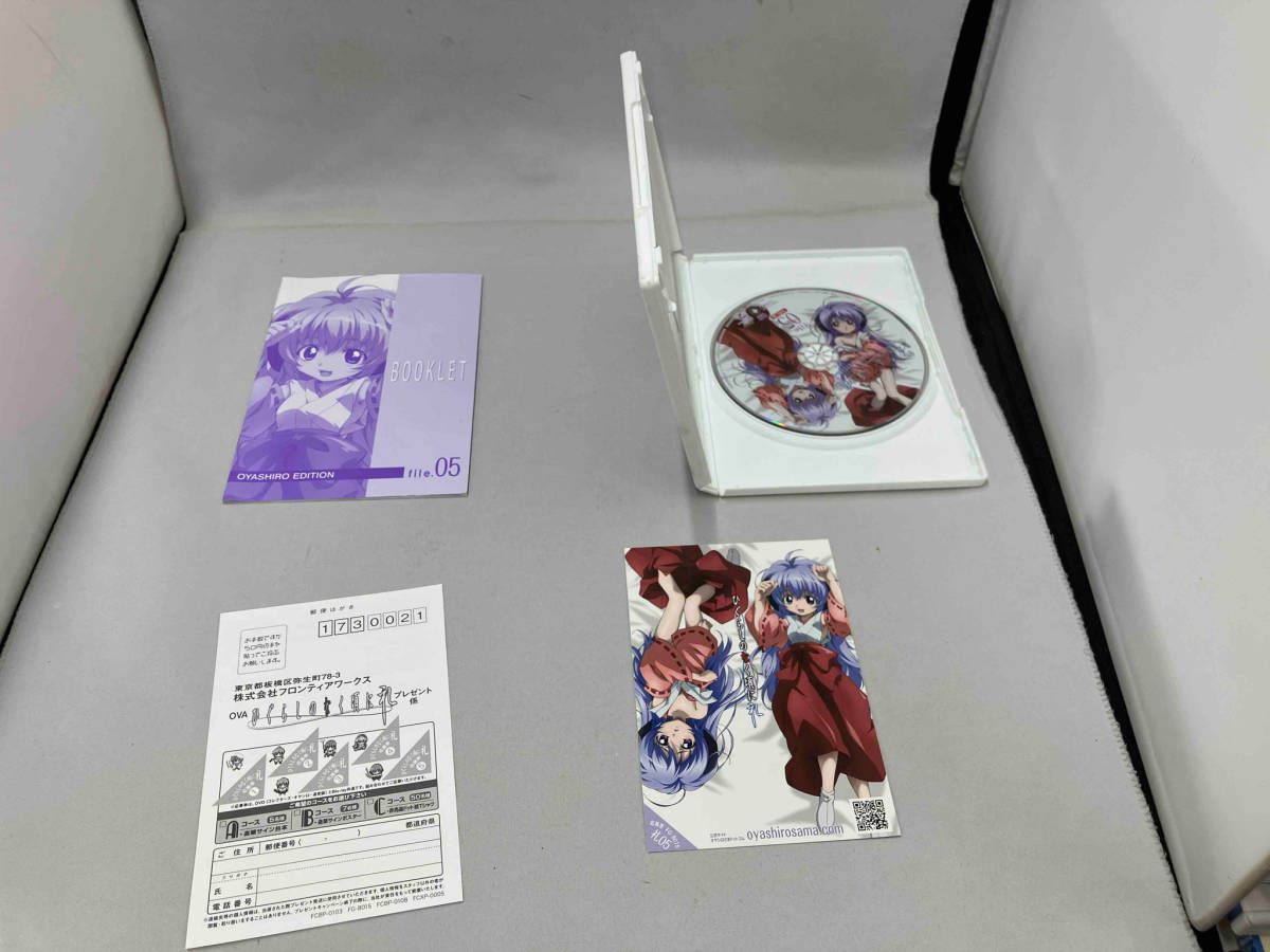 DVD 【※※※】[全5巻セット]OVA｢ひぐらしのなく頃に礼｣ file.1~5
