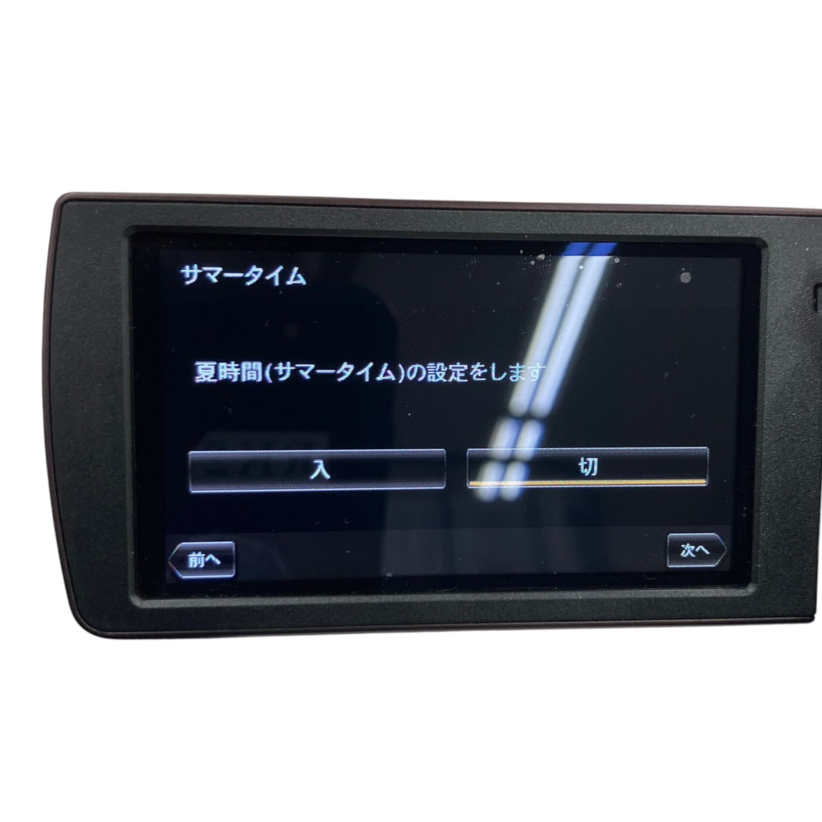 SONY