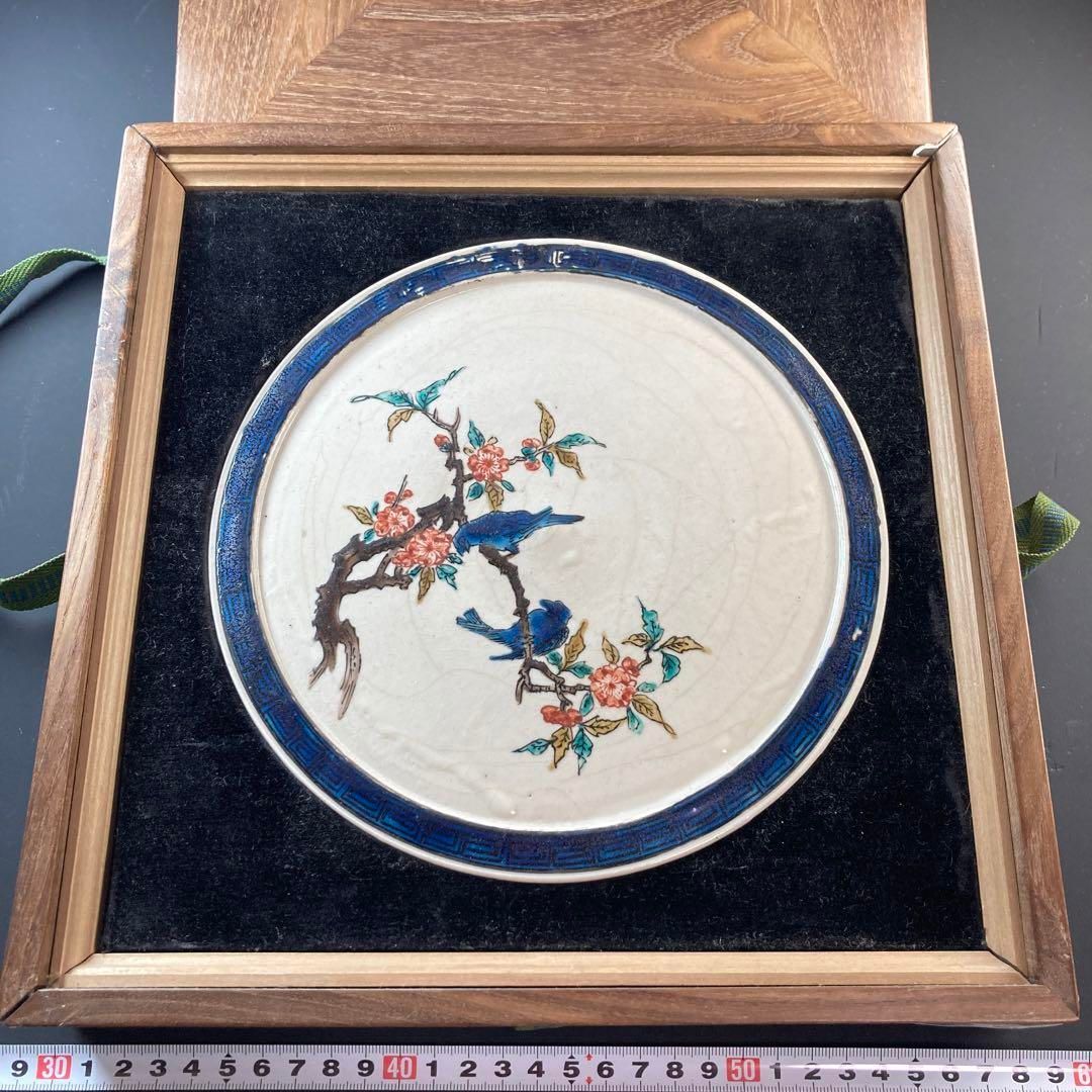 江戸初期 古九谷花鳥図七寸皿 共箱 直径20.6㎝ 本Y5-0515 トエト