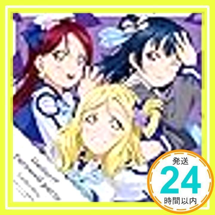 ラブライブ　サンシャイン　2期 Blu-ray　BD　全巻 ラブライブサンシャイン2期 Blu-rayBD全巻