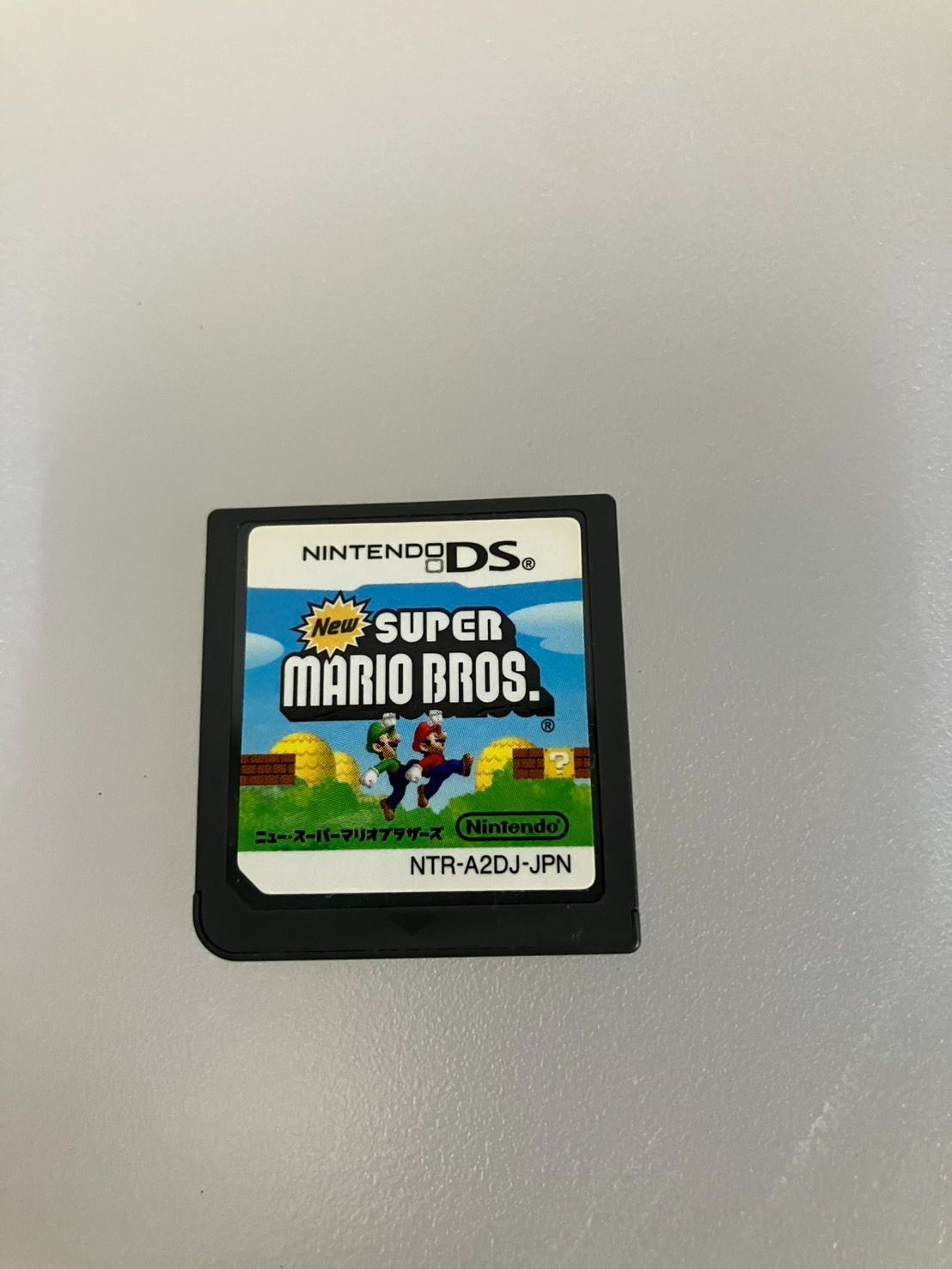 DSカセット  まとめ買い＆単品可 DS カセット まとめ売り - メルカリ