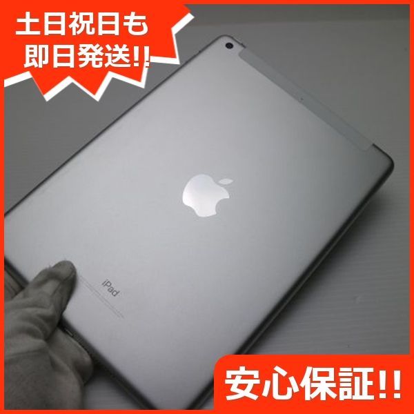 超美品 SIMフリー iPad 第6世代 32GB シルバー タブレット 白ロム 即日発送 Apple 土日祝発送OK 07000 - メルカリ