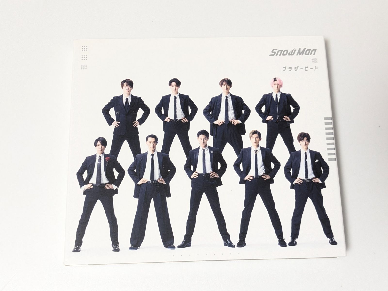 Snow Man/ブラザービート 3形態セット Amazon.co.jp: 【3形態セット】【メーカー特典3種付】ブラザー