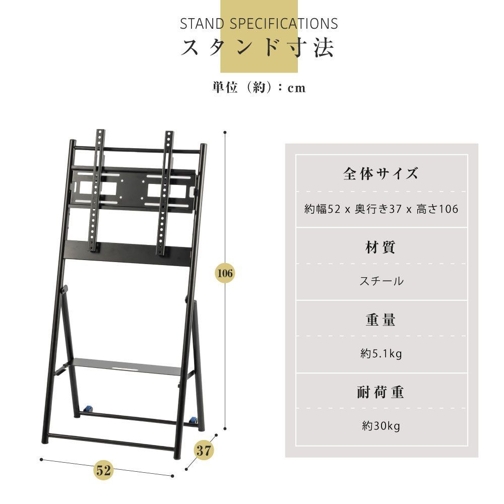 看板 デジタルサイネージ 32インチ 傾斜イーゼル型スタンドセット 軽量 コンパクト 可動 業務用 電子看板 ディスプレイ USBメモリー 大画面 液晶ディスプレイ  デジタル 看板 店舗用 広告モニター 液晶パネル DSNS-E-32 - メルカリ