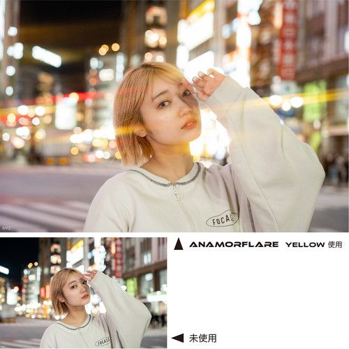  ケンコー 82 S アナモフ イエロー mm その他 レンズフィルター