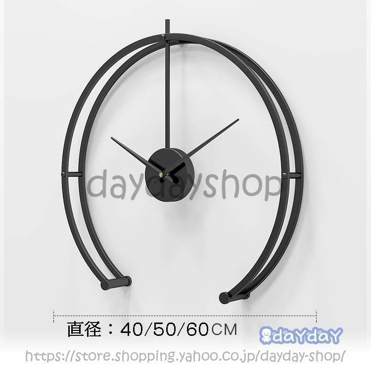 ウォールクロック クロック