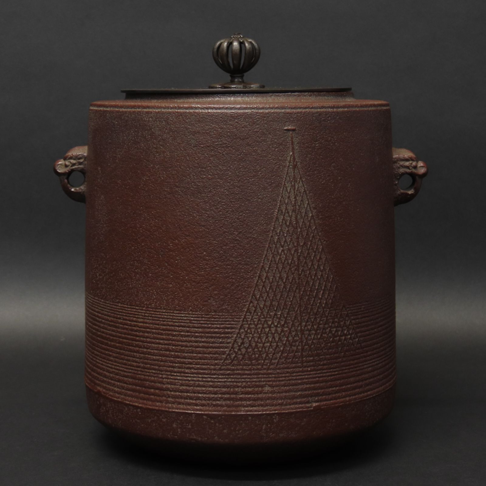 967 和銑　燗鍋　形散文　菊池正直作　未使用 967 和銑 燗鍋 形散文 菊池正直作 未使用 967 和銑 燗鍋 形