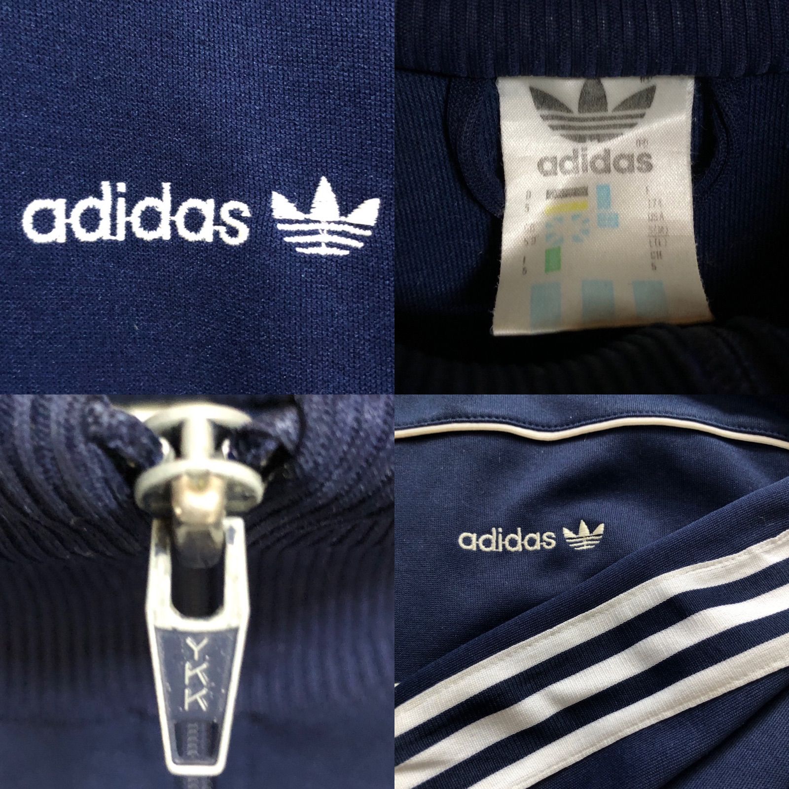 売れ筋アイテムラン 希少XL⭐️adidas 80s⭐️adidas トラック