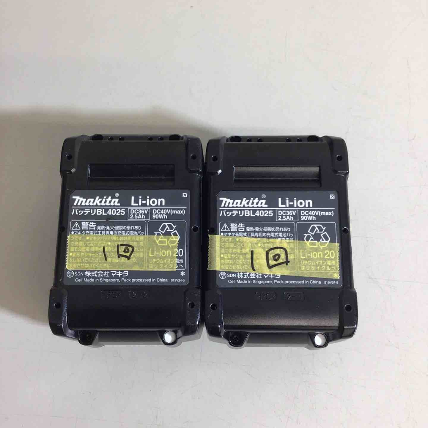 TD002GRDXO 藤沢店