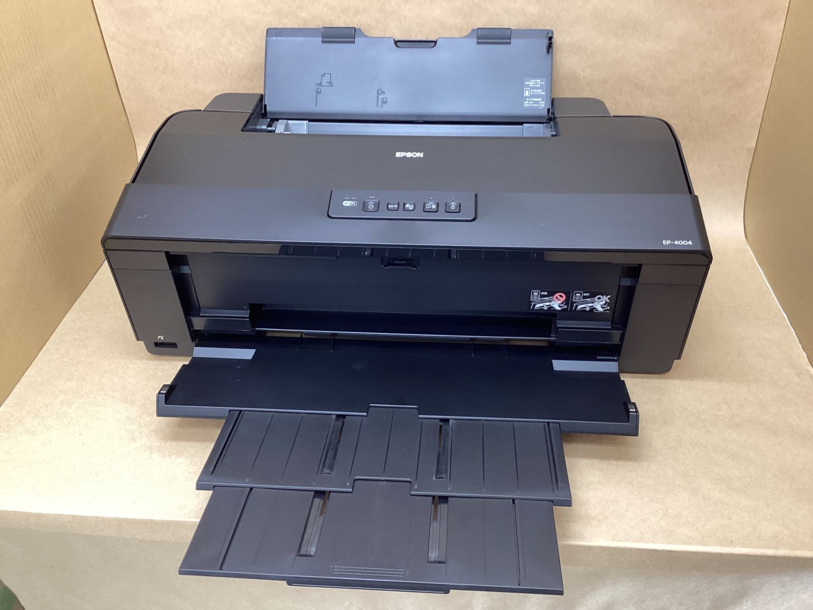 EPSON EP-4004 インクジェットプリンター 【公式通販】