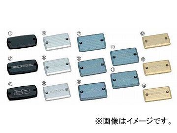 2輪 アントライオン マスターシリンダーキャップ 25003-TB ZRX JAN：4520616683733 カワサキ ゼファー750/RS