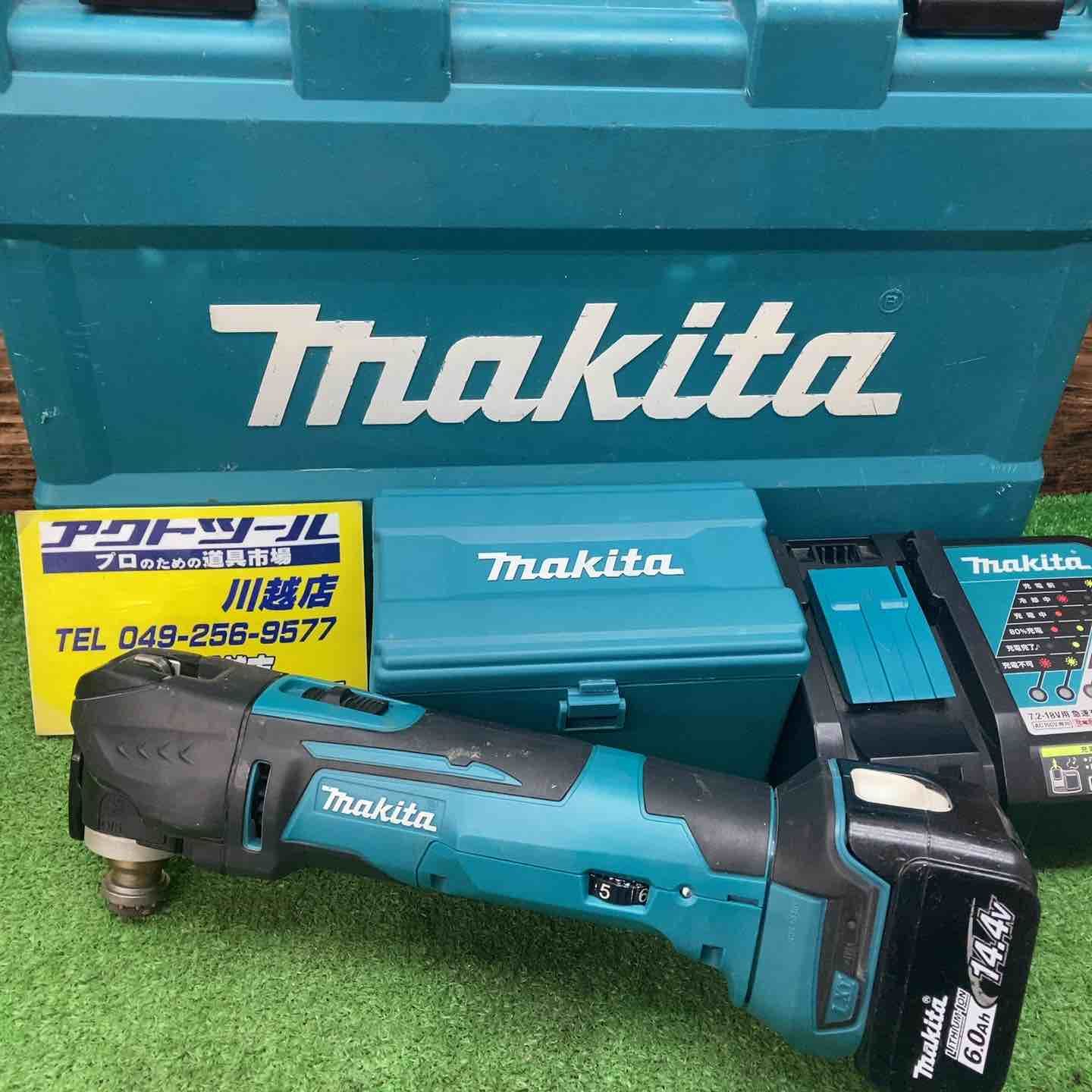 マキタ makita コードレスマルチツール TM41DRG 川越店