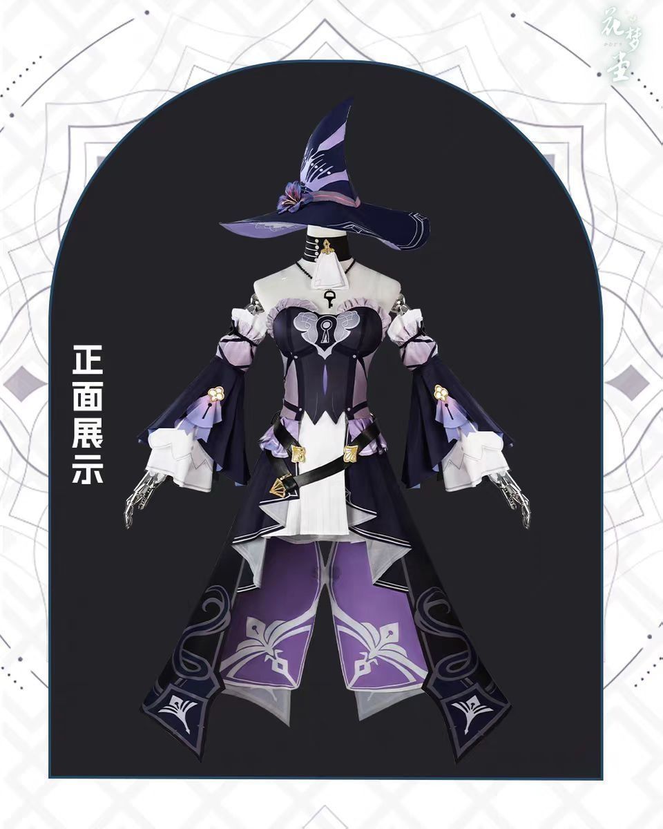崩壊スターレイル ヘルタ 新衣装 コスプレ｜学園祭|ハロウィン 撮影用 スタレファン必見