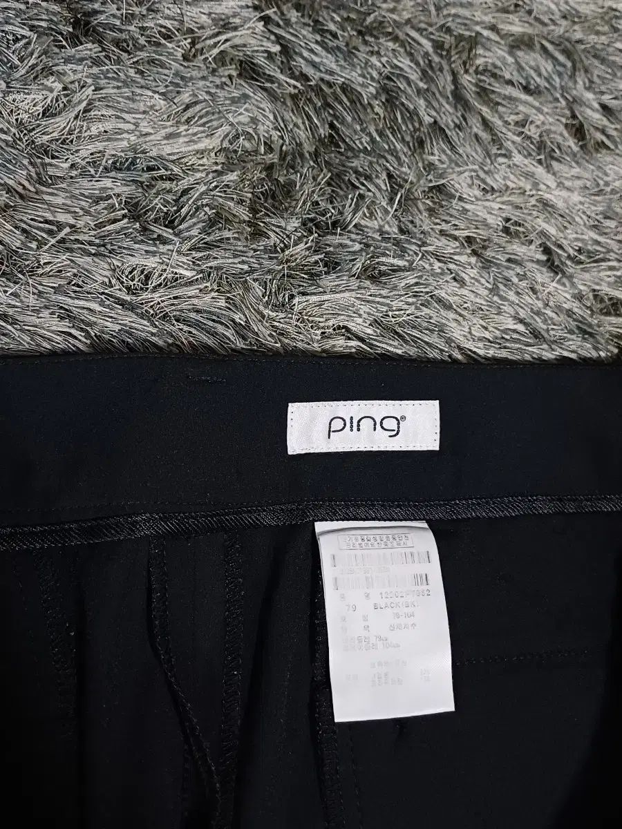 79 핑 ゴルフウェア ベルボトムLINE スリットPOINT レディース パンツ ズボン ウィメンズ LLC-HASEGAWATOSO_COM