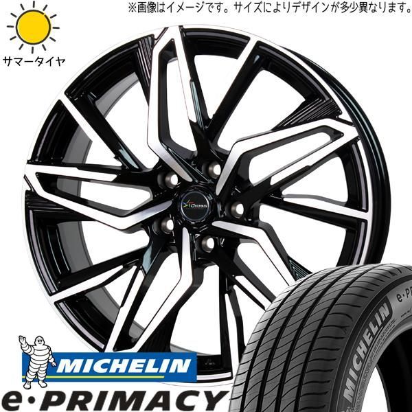 R*E様 245/40R20 新品タイヤ レクサス RX風 20インチ 社外ホイ R*E様 245/40R20 新品タイヤ レクサス RX風 20インチ 社外ホイ R