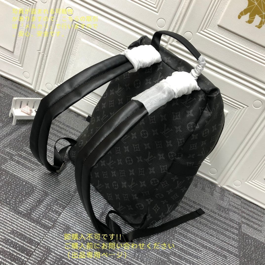 LOUIS VUITTONルイヴィトン メンズ バックパック リュック