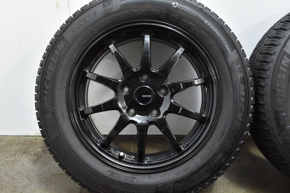 ステップワゴン