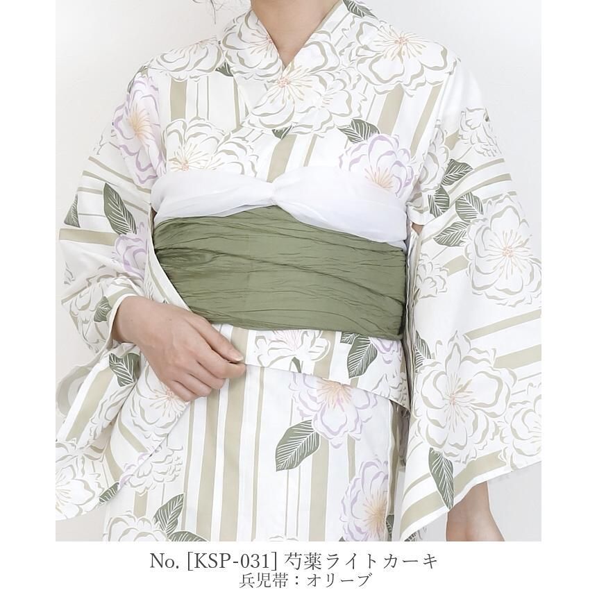 紫陽花ブルー セパレート